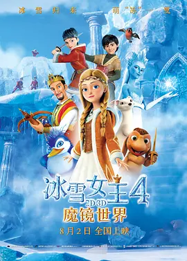 啊轻点灬大ji巴太粗太长了情侣