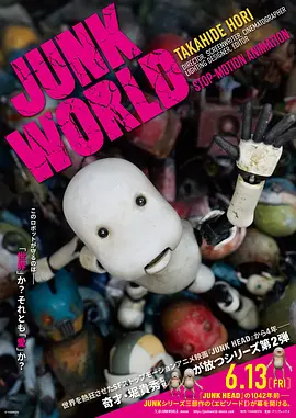 国产美女精品视频