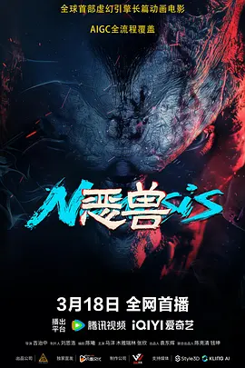 亚洲天堂av影院