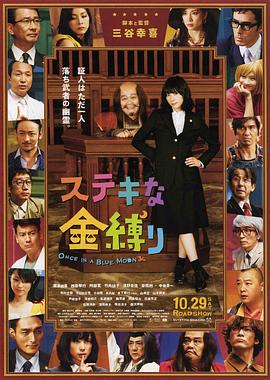 美女扒开尿口让男生爽