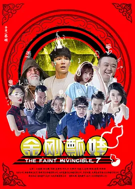 亚洲国产精品网