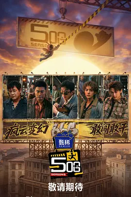 免费视频色
