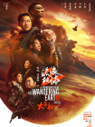 免费精品视频在线观看