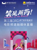 久久综合图片