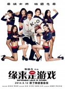 特级一级毛片免费看