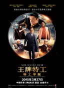 成人国产亚洲精品a区天堂华泰