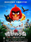 三级视频在线