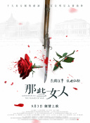 最新成人在线