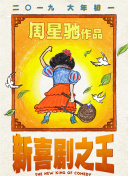 亚洲高清免费