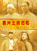 一本色道久久综合亚洲精品按摩