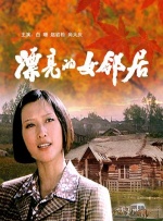 第一视角白丝丨vk