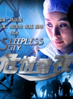 欧美人妖射液