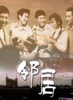 99久久精品费精品国产一区二