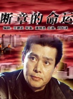 日韩美av在线