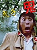 日韩av电影免费在线观看