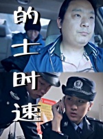 欧美精品成人在线