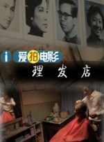 国产一区二区三区在线
