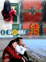 v欧美