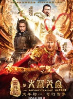 午夜一区二区三区在线观看