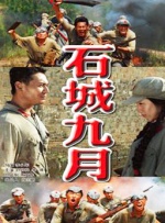 国产成人精品日本亚洲网址