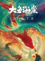 亚洲天堂一二三区