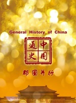 中国成人网