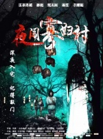在教室伦流澡到高潮h说视频