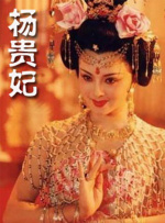 欧美高清无遮挡