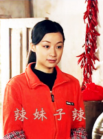 毛片导航