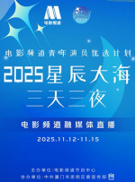 青娱乐91