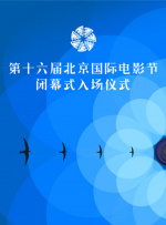 一区二区三区成人