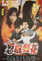 色一色吧