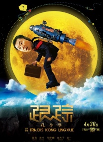 中文字幕av资源网