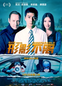 蝉翼电影完整观看免费