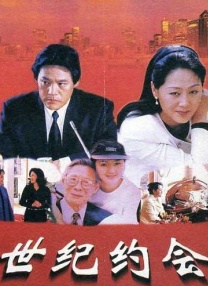 日本大尺度做爰呻吟