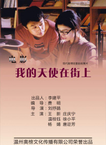 国产91精品入口福利