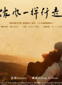 黑人异族xxxⅹ吊大hd