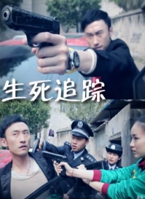 mm131极品翘臀尤物