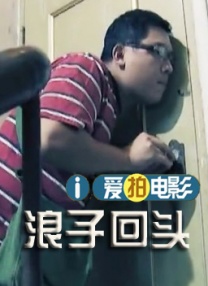 老司机午夜免费精品视频