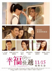 亚洲精品视频免费在线观看