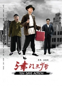 伊人青青草视频