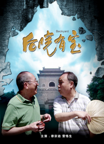 适合一个人看的电视