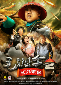 欧美国产校园春色