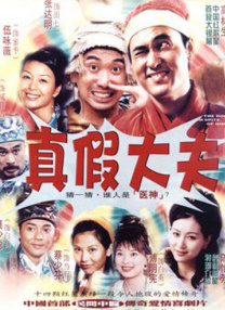 韩日伦理55