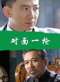 av在线播放一区