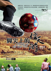 欧美在线一级