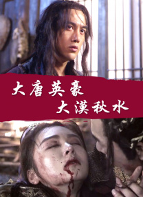 欧美在线一区二区视频