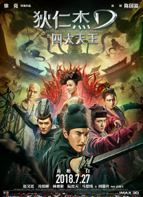 欧美国产中文字幕