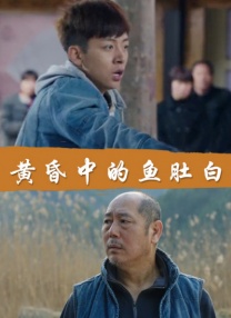 久久狠狠一本精品综合网
