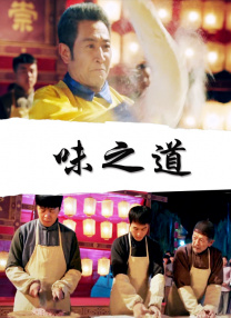 欧美精品亚洲一区二区在线播放
